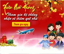 bannerQC